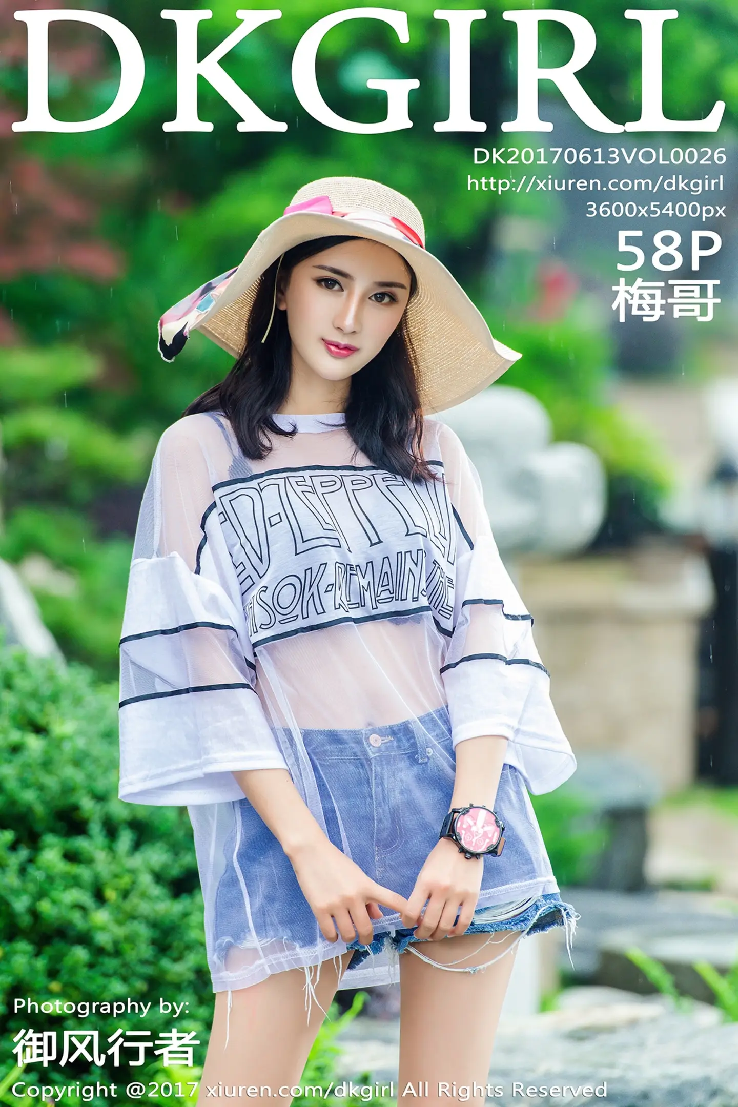 [DKGirl御女郎]Vol.026_嫩模梅哥白色连体比基尼泳池湿身秀傲人美乳诱惑写真58P-秀人网 - XiuRen.Pro